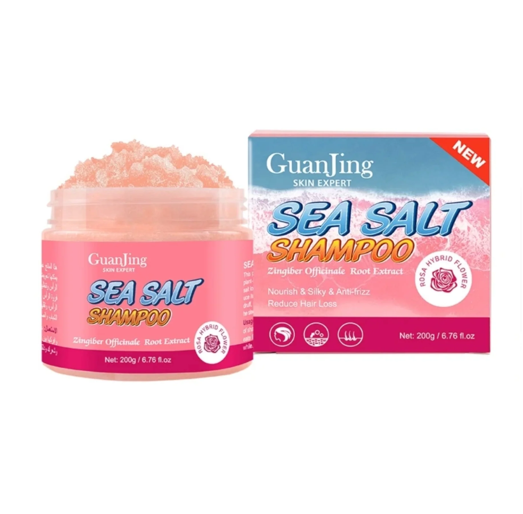 Guanjing Pink Sea Salt Scalp Scrub Shampoo 200g