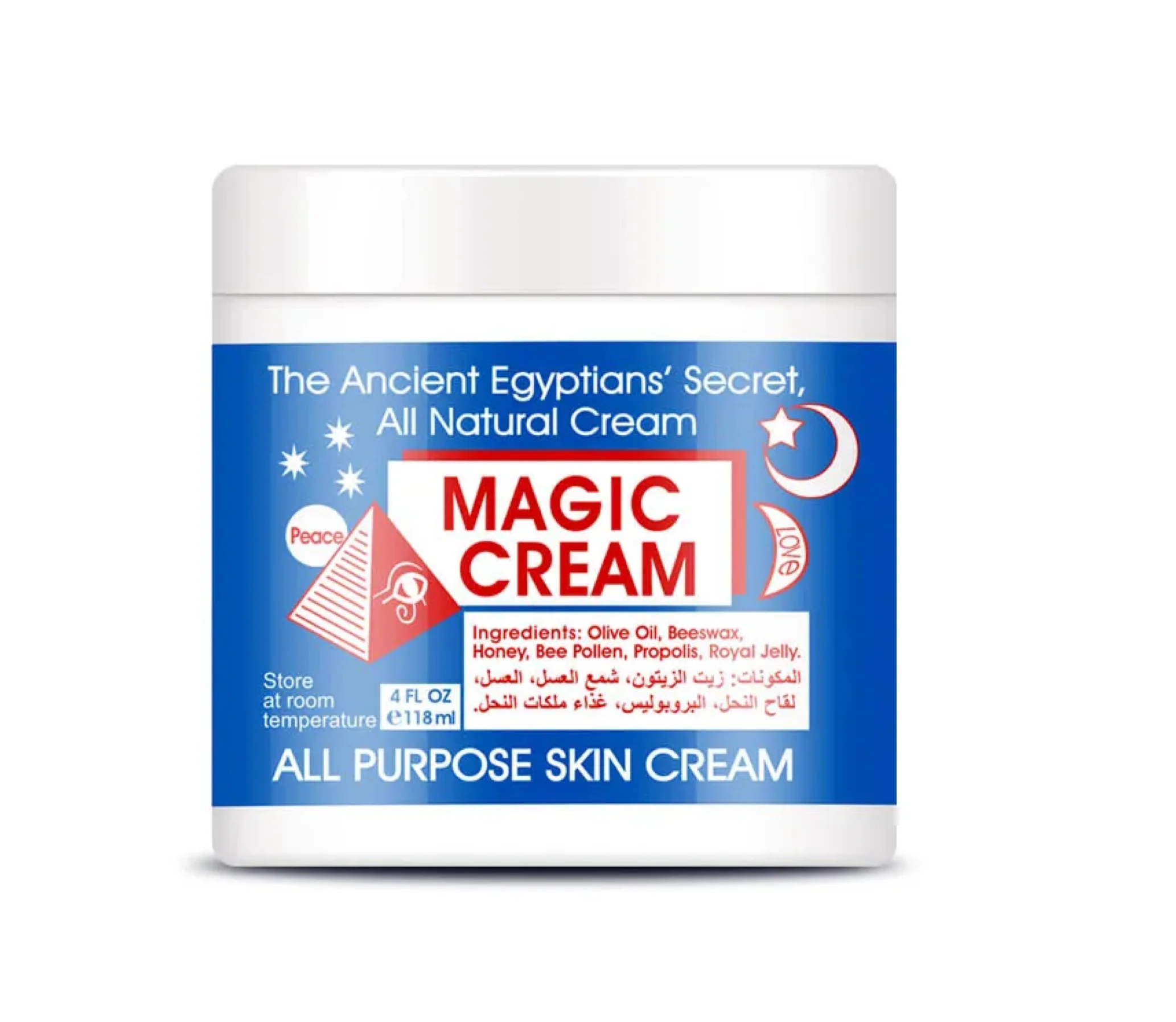 Lanemay Magic Cream All Purpose Skin Cream 50ml - Image 2