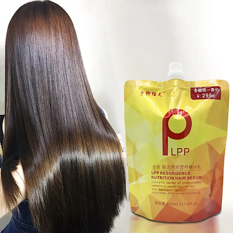LPP Resurgence Nutrition Hair Serum Mask 860ml - Image 2