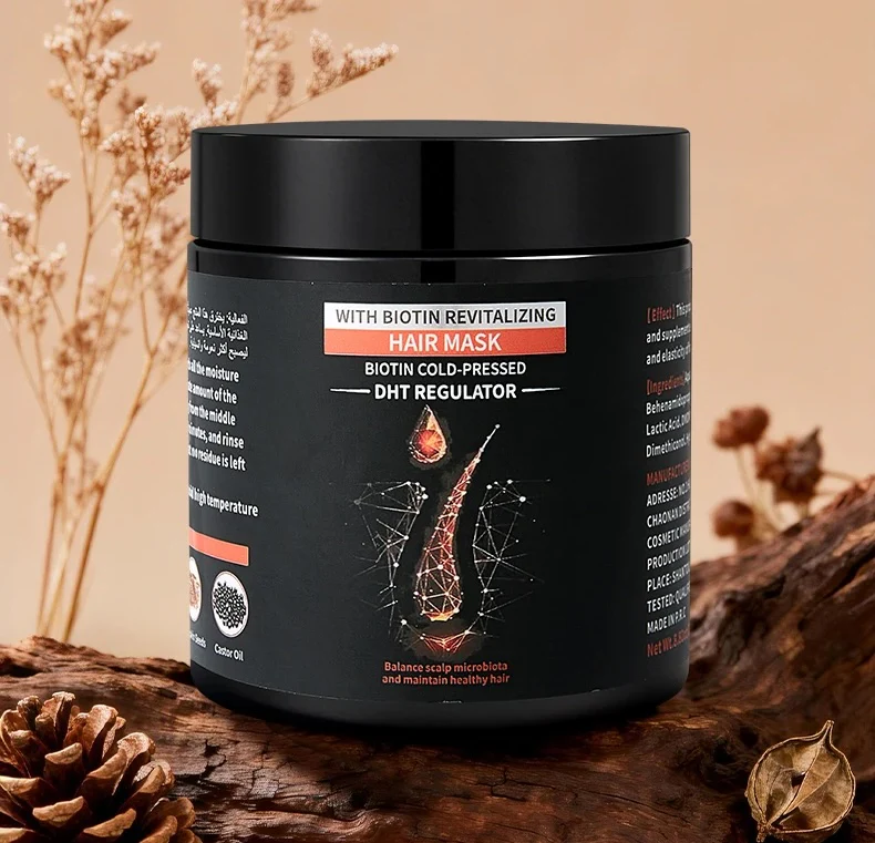 Original Hair Growth Revitalising Hair Mask Biotin Cold Pressed DHT Regulator 250g - Image 2
