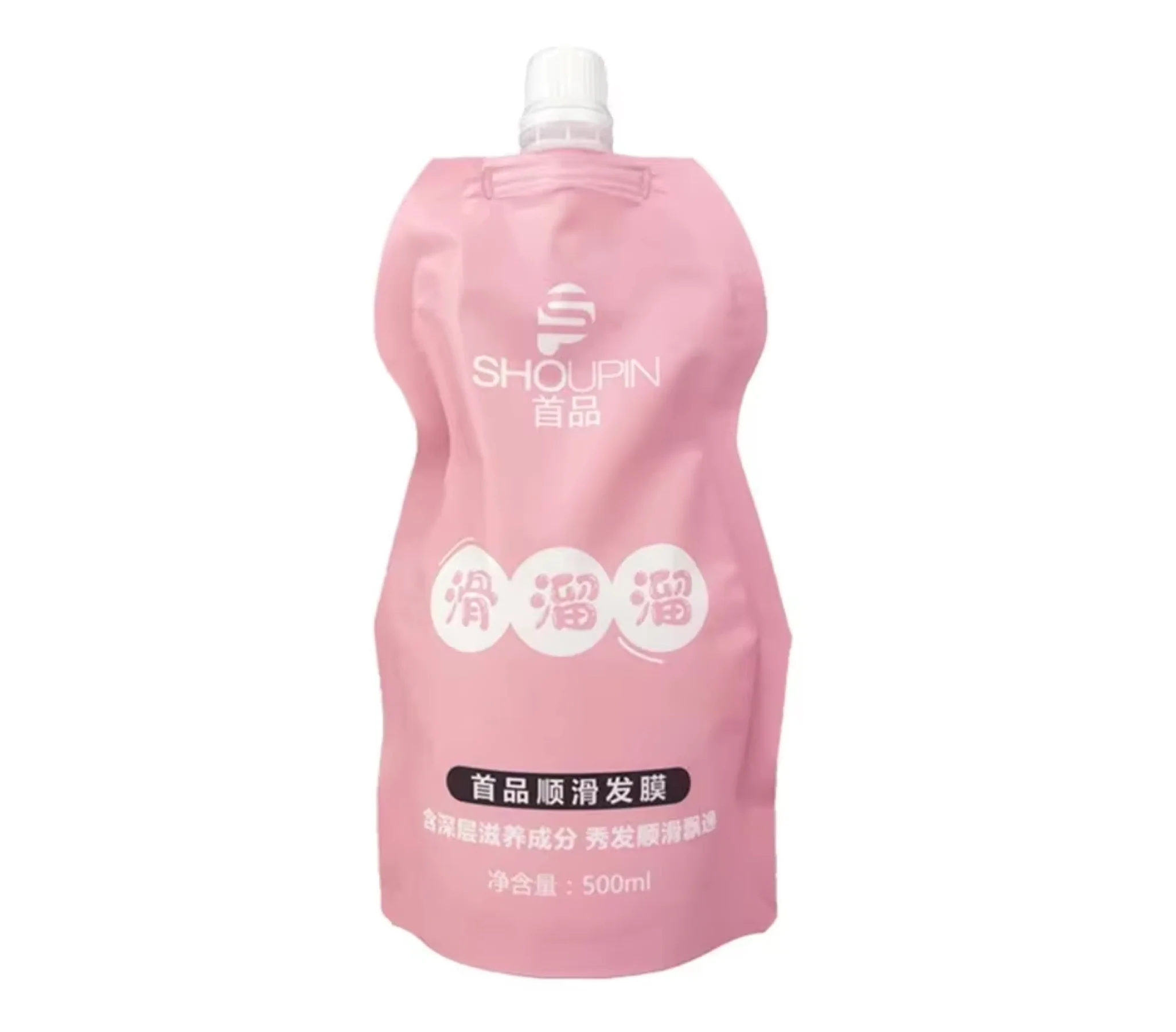 Shoupin Keratin Hair Mask 5 Seconds Professional Repair 500ml