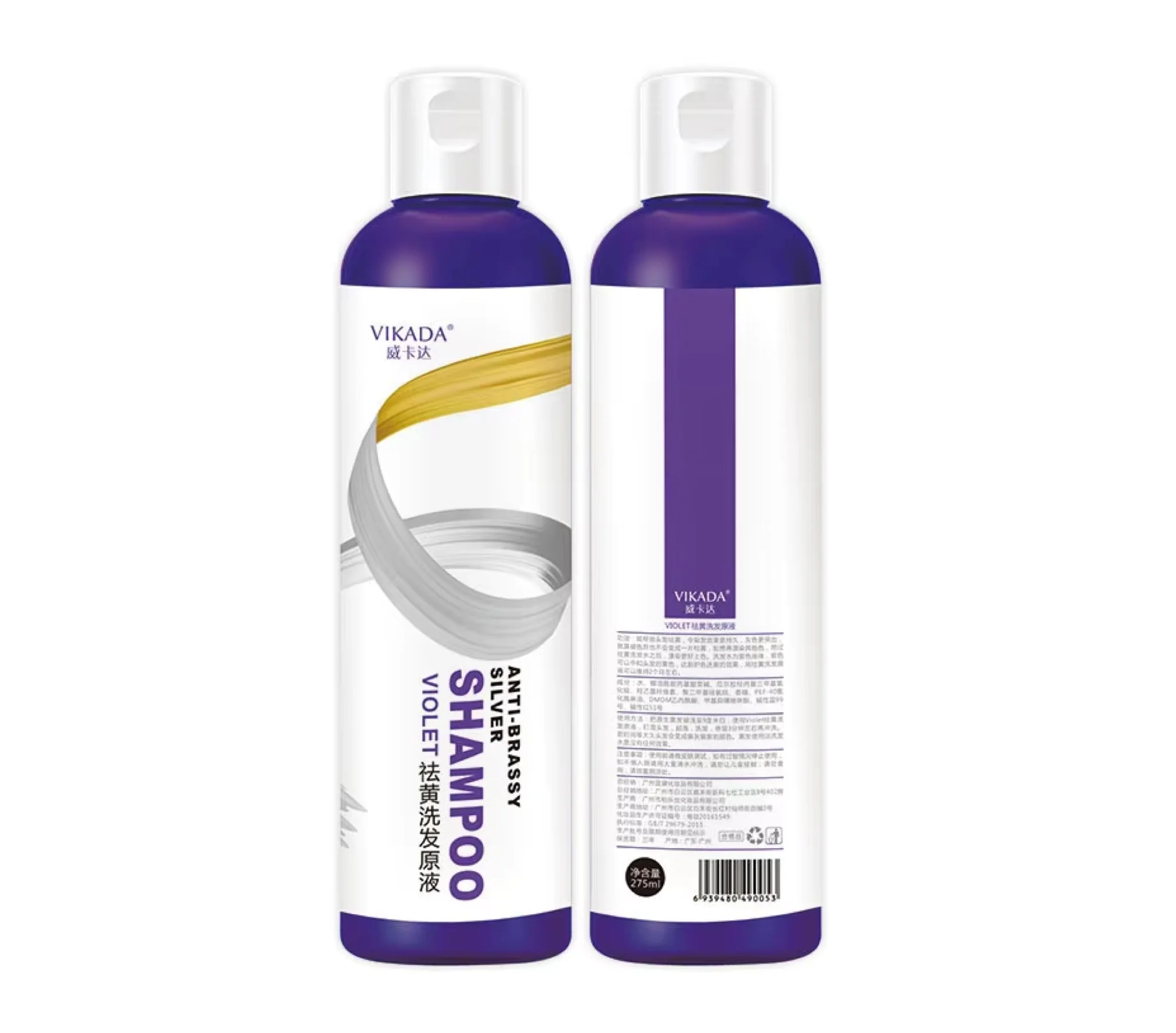 Vikada Anti Brassy Silver Shampoo Violet 275ml - Image 2